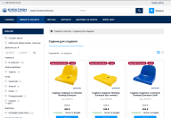 Polymer-Electron e-commerce store